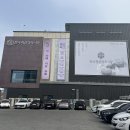 선돌축산 이미지