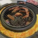 간성당구장 이미지