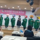 해달별 이미지