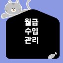 하나로부동산중개 이미지