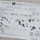 임주영피부과의원 이미지