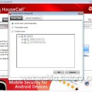 하우스콜 이미지