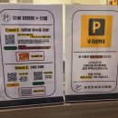 비엣바디케어 | 평택 아로마 추천, 비엣토탈바디케어 리프레시 코스 솔직 후기