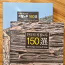 중화동-008 이미지