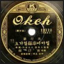 얼마나 행복일까요MR(바구미 미디) 이미지