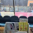 제일조은약국 이미지