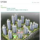 LH아파트3단지경로당 이미지