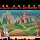 등대마을지역아동센터 이미지