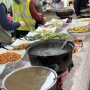 김제식당 이미지