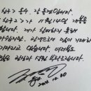 최신영화 신의 한수 2 네이버블로그
