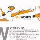 리체내과신경과의원 이미지