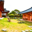 구림전통한옥민박 이미지