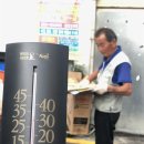 인헌동-34 이미지