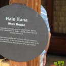 차문화센터1 이미지