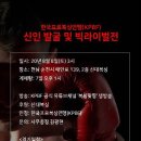 구로복싱클럽 이미지