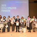 한마음 경남도민신문