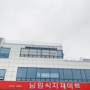 투메이크투데이