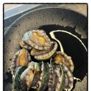 조개반장 - 시흥시 | 조개반장