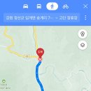 임계파출소 이미지