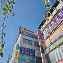 검단바움학원