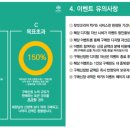 럭키코리아