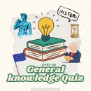 태평양 교역 | 어려운 상식퀴즈 모음 분야별 15문제