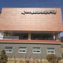 노인회관 무료경로식당 | 오늘부터 1일 화성시 정조효노인복지관 신입회원 오리엔테이션 복지관 이용방법