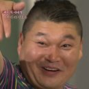 구룡횟집