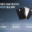 꼭이야