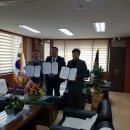 광주개인택시운송사업조합 이미지