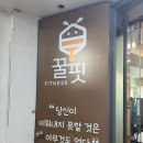 마들역 5번출구 이미지