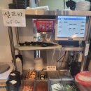 강남참숯불구이 | 동암역 맛집 고기집 오래식당참숯불구이 동암점 완벽 후기