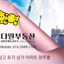 J.A 골프클럽 | 충북혁신도시 실내 골프연습장 JA 제이에이골프클럽 솔직 후기