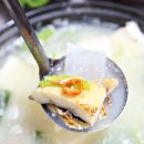 공설철물