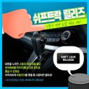 차편한자동차 이미지