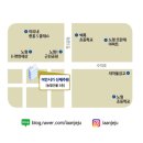 제주원