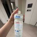 베란다 타일 찌든 때 순삭! 독일 키엘 코베트(Corvett) 내돈내산 청소 후기
