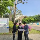 분당어린이공원 서울뉴스통신