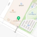 오엠동물병원 이미지