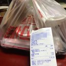 혜화동 돈까스극장 청주용암점 | 용암동배달맛집 양파가 듬뿍 올라간 돈까스 배달후기