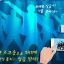 (주)케이비젼안경체인 이미지