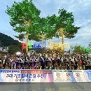 홍천경찰서 이미지