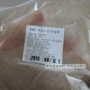 (주)에스엔제이 이미지