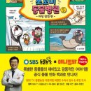 하나사랑동물병원 이미지