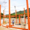 백수 농장 이미지