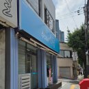 수미네식당