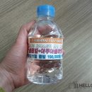 (주)아름여행사