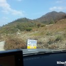 기산주유소 이미지