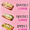 호랑이공인중개사사무소 이미지