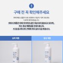 워시플러스 - 제주시 신촌5길 3-5 | 워시플러스